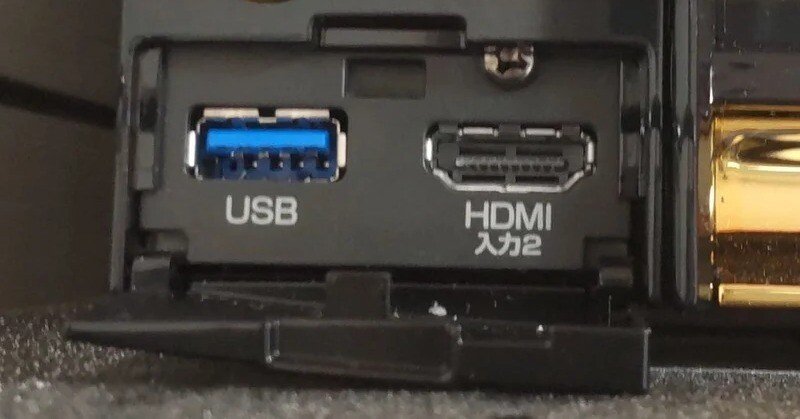 カラオケ字幕付きの楽曲動画の作り方 その9(パソコンとカラオケ機材を