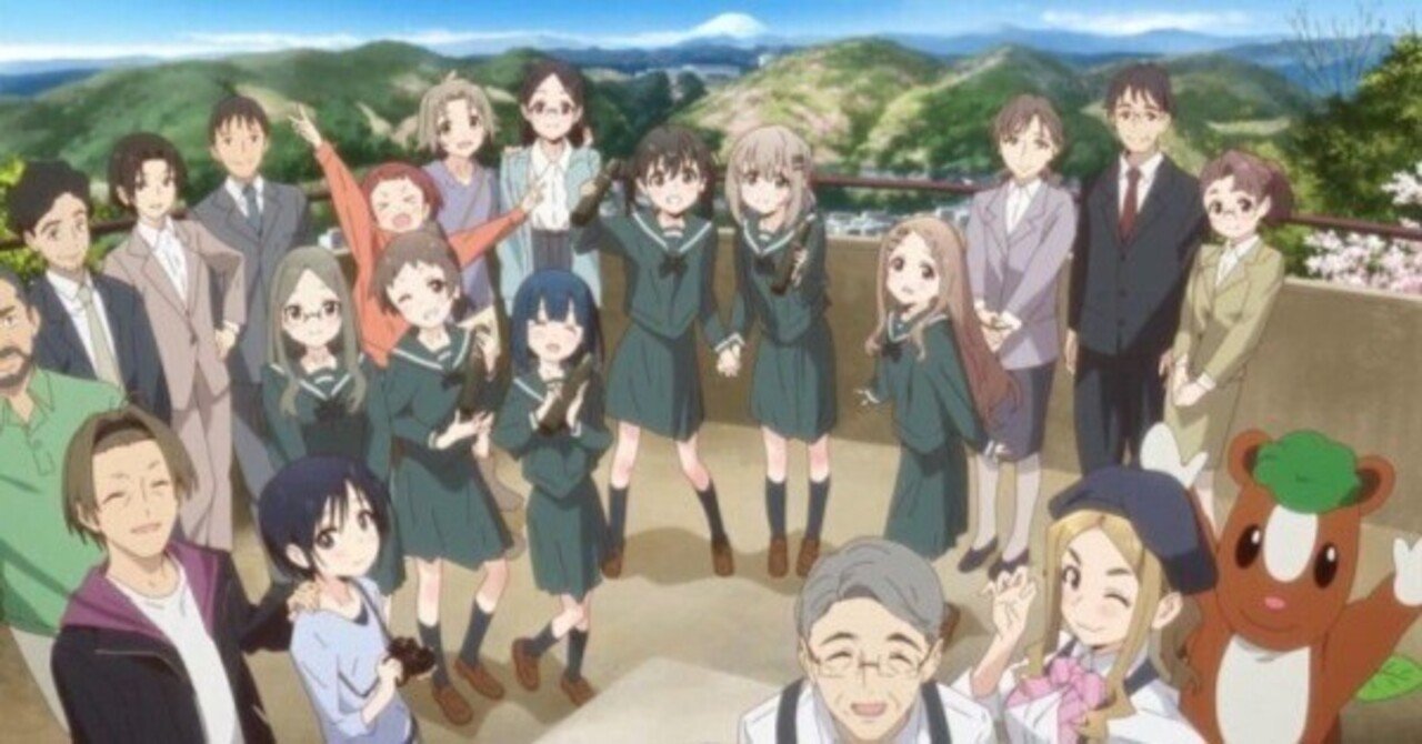 ヤマノススメ【感想まとめ】