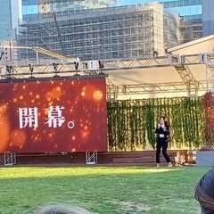 著名な画家「城本敏由樹」さんがご来店。｜野寄聖統・Noyori Masanori