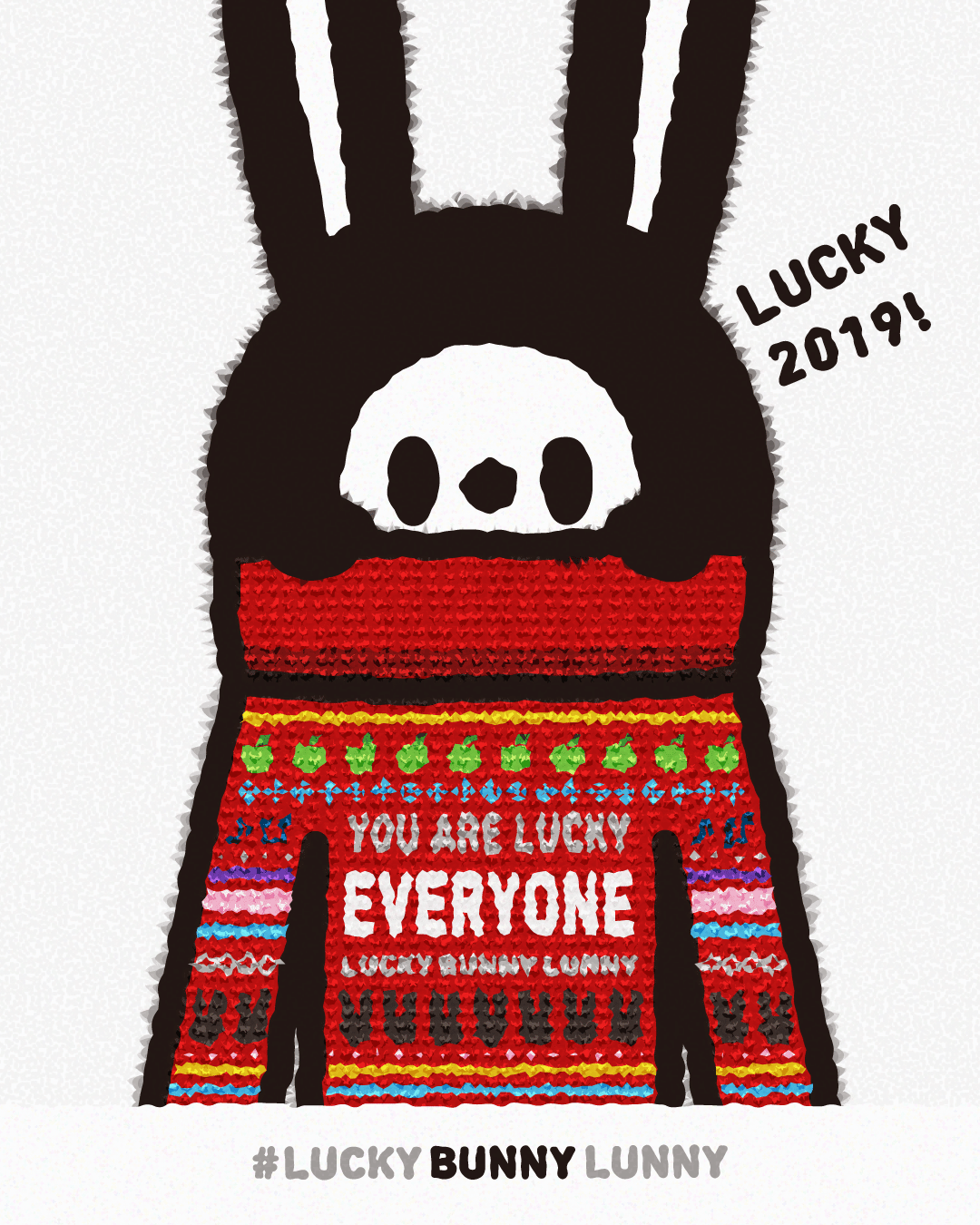 お客様確認ページ 濃いラベンダー兎ちゃん お客様確認ページ 濃い