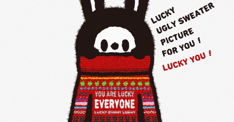 LuckyUglySweater-header_アートボード_1