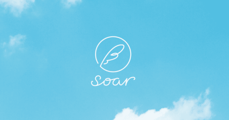 ウェブメディア「soar」は本日7周年を迎えました！