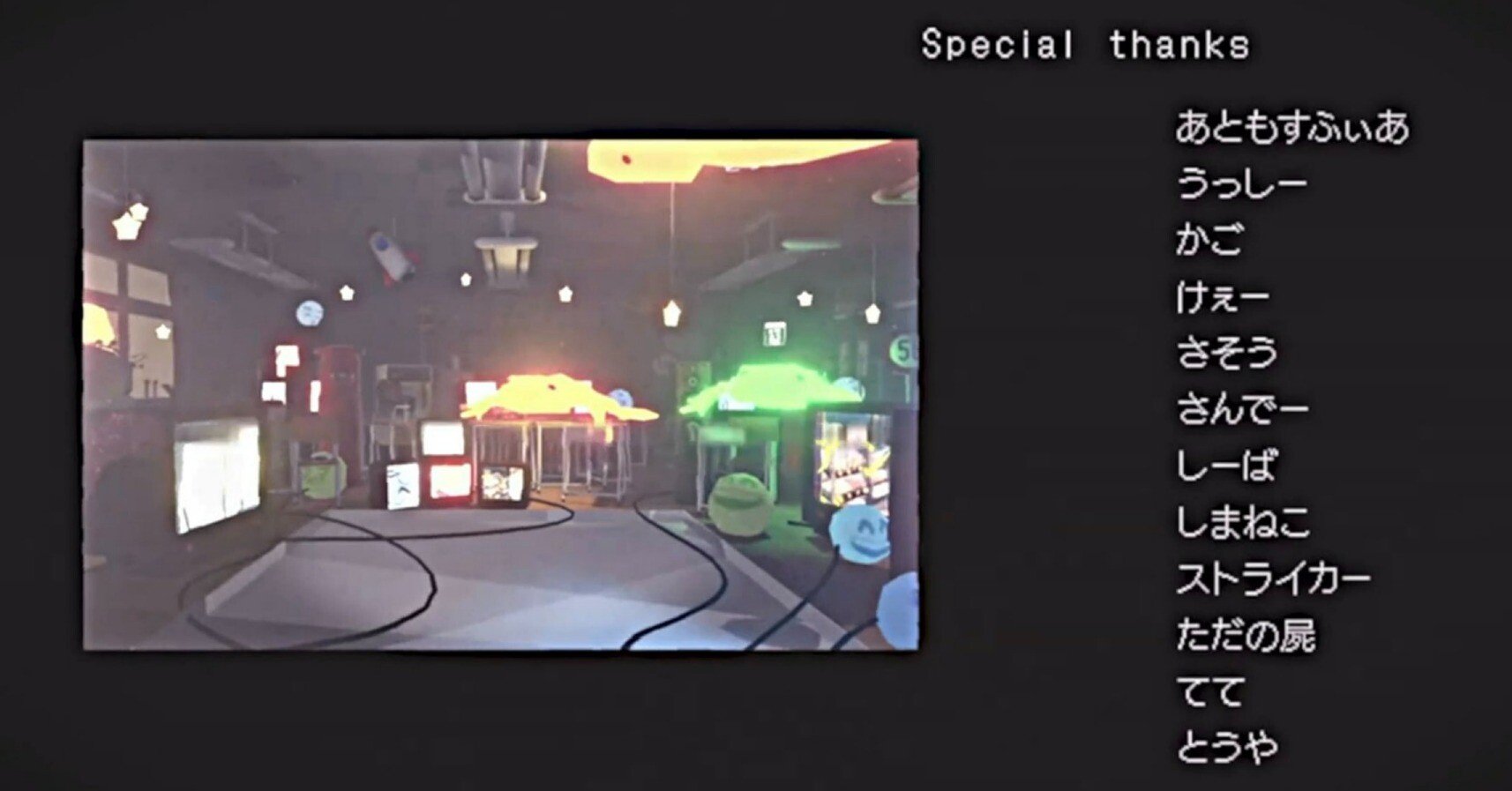 長瀬有花 1st Album a look front 限定版 完全受注生産】長瀬有花