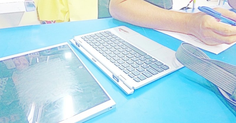 私待つわ いつまでも待つわ そんでその間にnoteいっぱい書くわ おこめ Note 私待つわ いつまでも待つわ そんでその間にnoteいっぱい書くわ おこめ Note