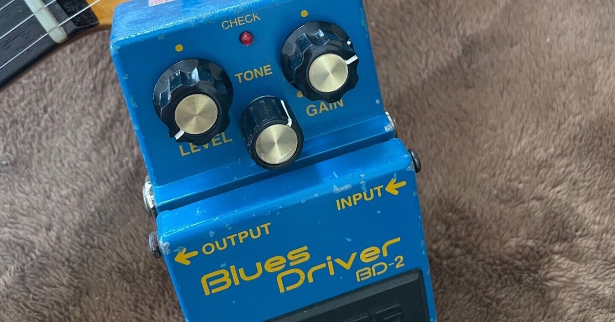 最大15%OFFクーポン ブルースドライバーを結局使うようになった機材厨の話｜いそかわ ギター