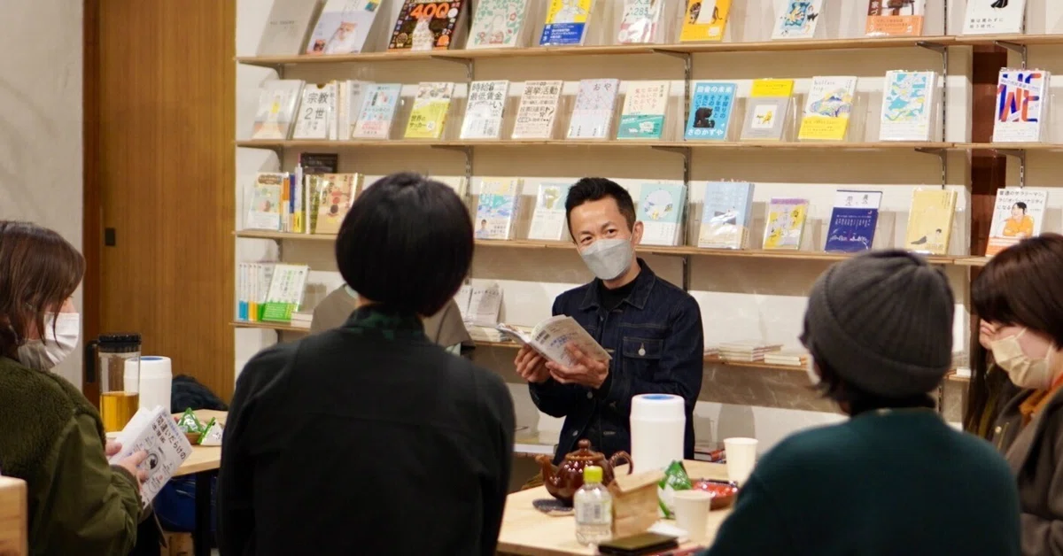 èŠåºãç»å