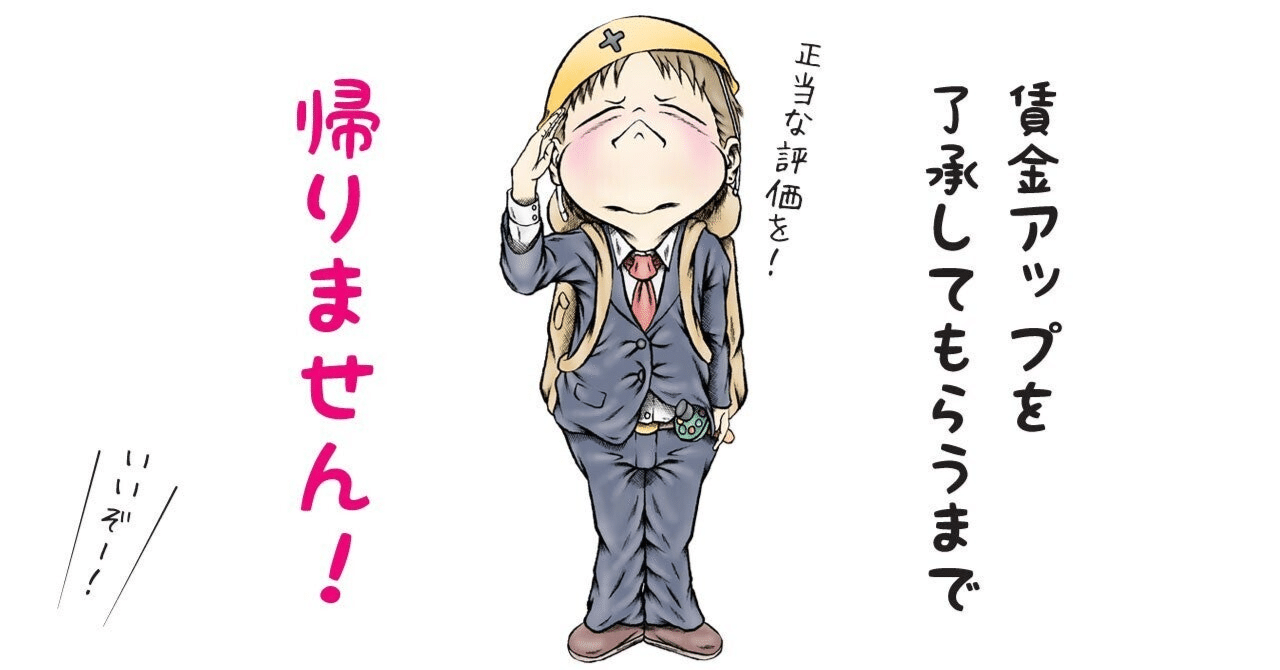 米国のインフレ率は本当に下がり続けるのか？～「10％→5％」と「5％→3％」は違う～｜唐鎌大輔(みずほ銀行 チーフマーケット・エコノミスト)