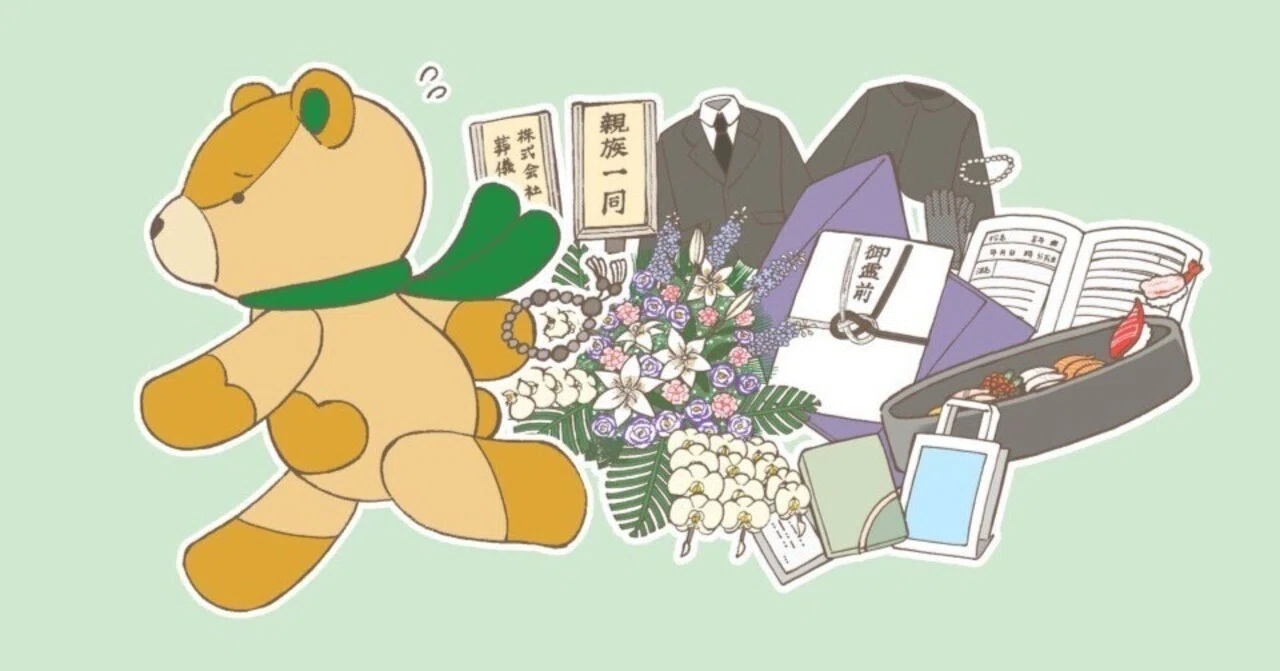 知らないと恥ずかしい？お通夜の流れやマナーを解説。｜葬儀の窓口