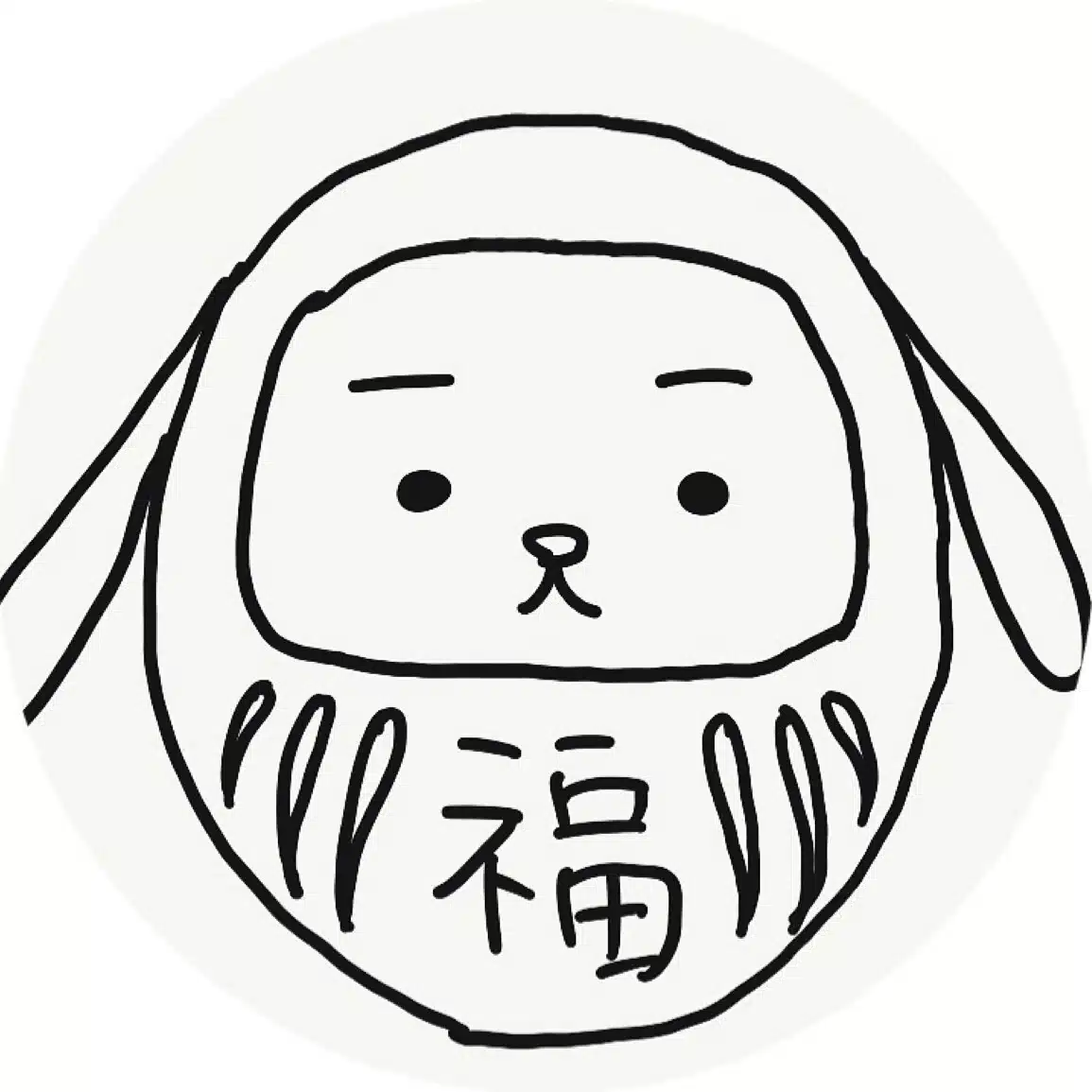 ワンぞうのすばらしい日々