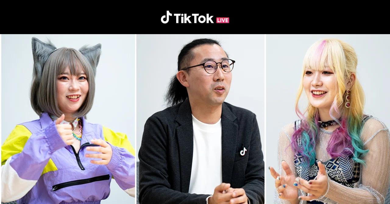 同時最大視聴者数4万人超のトップクリエイターが語る「TikTok LIVE」の