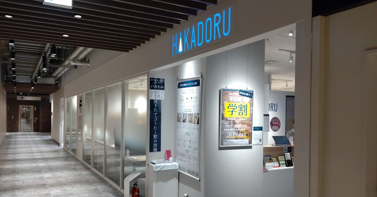 *もりもり*ページ　 23区 トップス もりもり*ページ 23区 トップス 楽天市場】春夏（ブランド23区