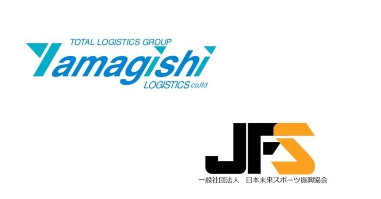 山岸運送株式会社様とスポンサー契約更新