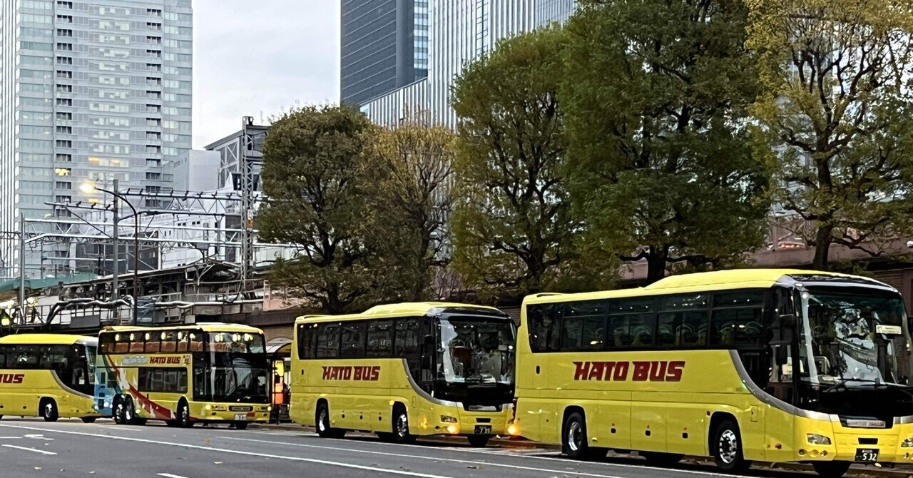バスガイド教本 トラベル出版