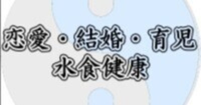 うっかりつるつるけけけの毛 の新着タグ記事一覧 Note つくる つながる とどける