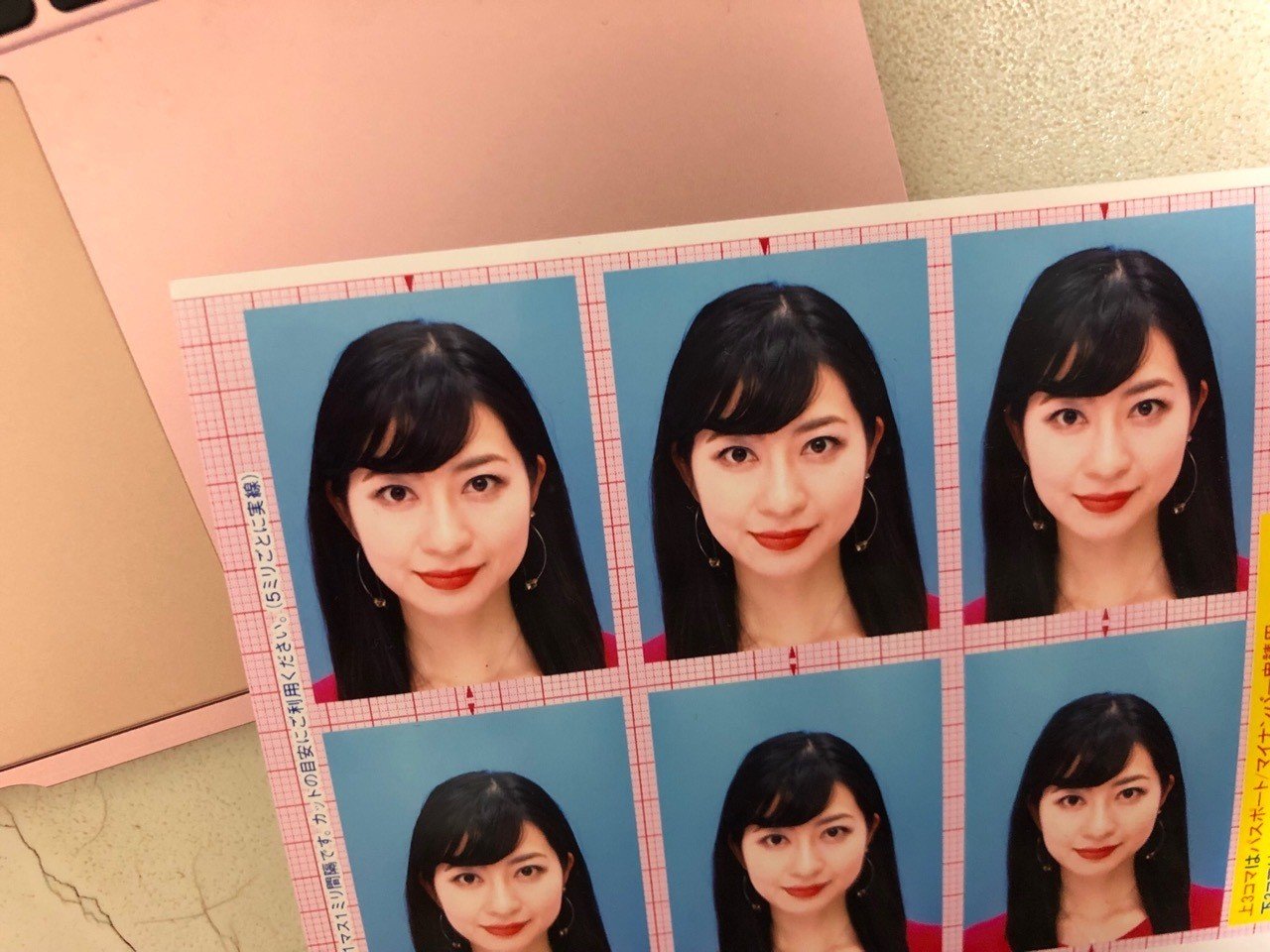 証明写真を撮ってみたらお得なアプリがちょこちょこあった件 今井安紀 Note 証明写真を撮ってみたらお得なアプリがちょこちょこあった件 今井安紀 Note