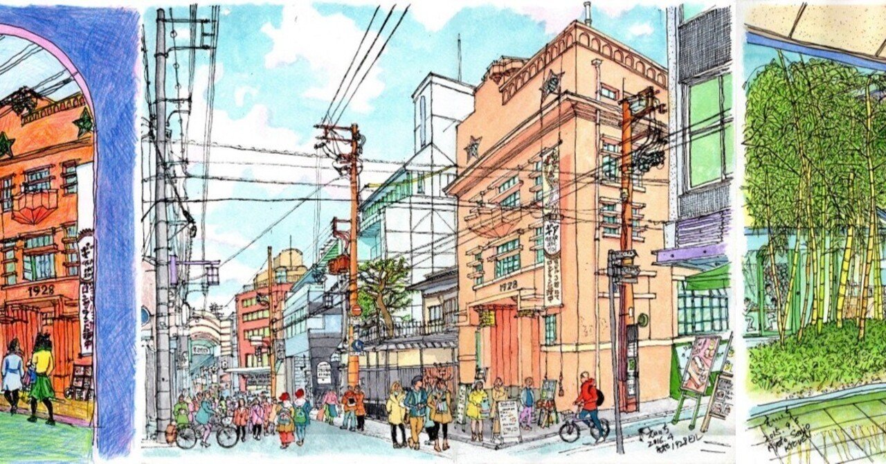 【激安】 私のスケッチポイント／作品紹介あれこれ＞ 三条京阪KYOUEN 絵画