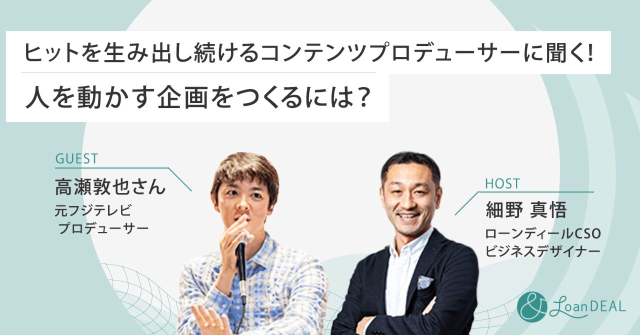 社員の心を動かす Amazon.co.jp: ヒーローのように働く7つの法則 月給22万円だった