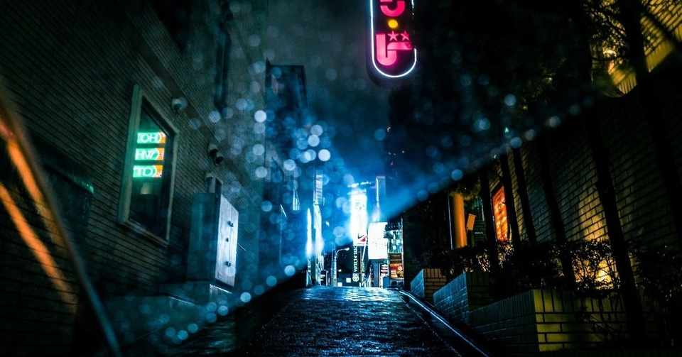 私たちは幸せになりたかった 桃胡 雪 みるく ゆき Note