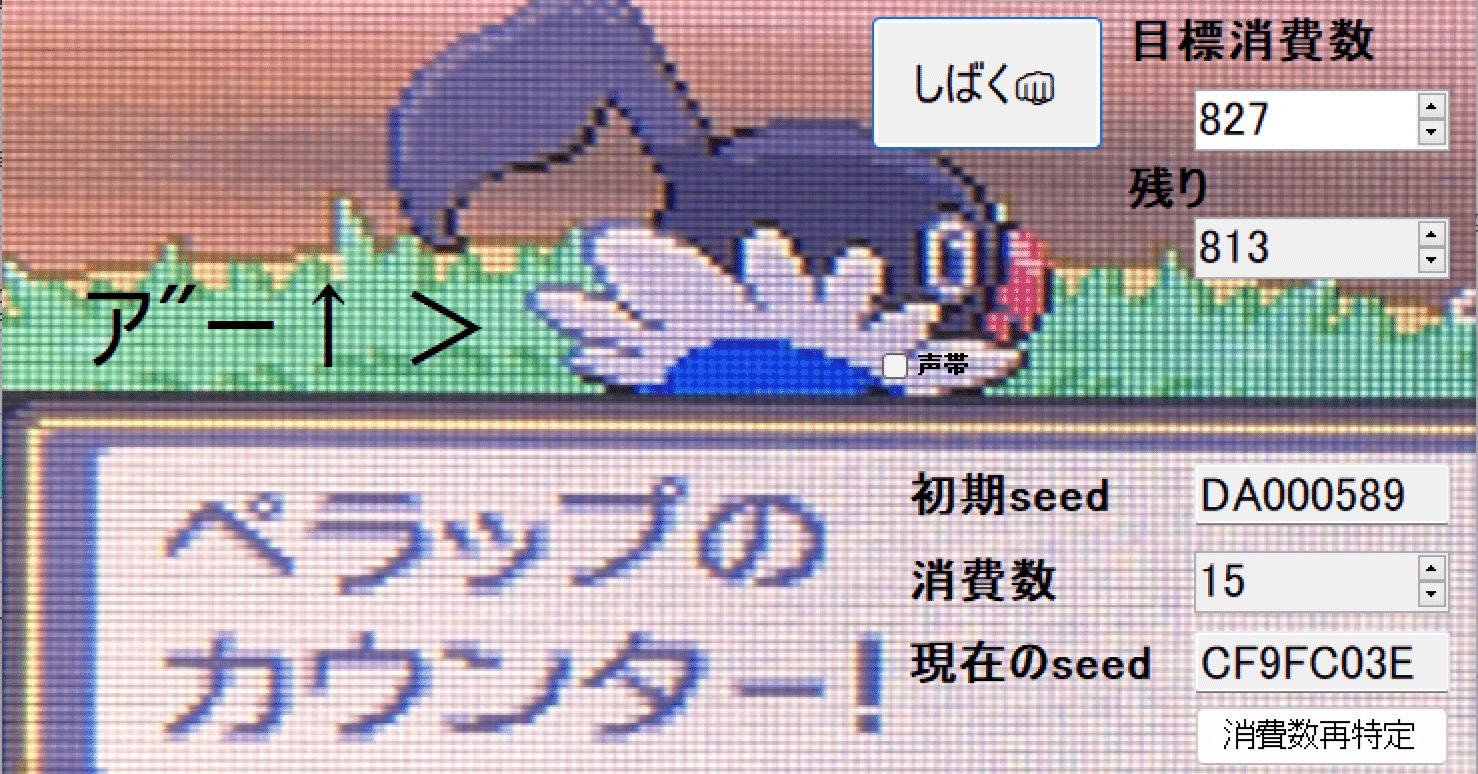 トレ確認ページ DBR-T3008/T2008/T1008/見る・録（と）る/時短で録（と）る｜レグザ