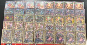 黒単アビス 解説記事｜オチャッピィ