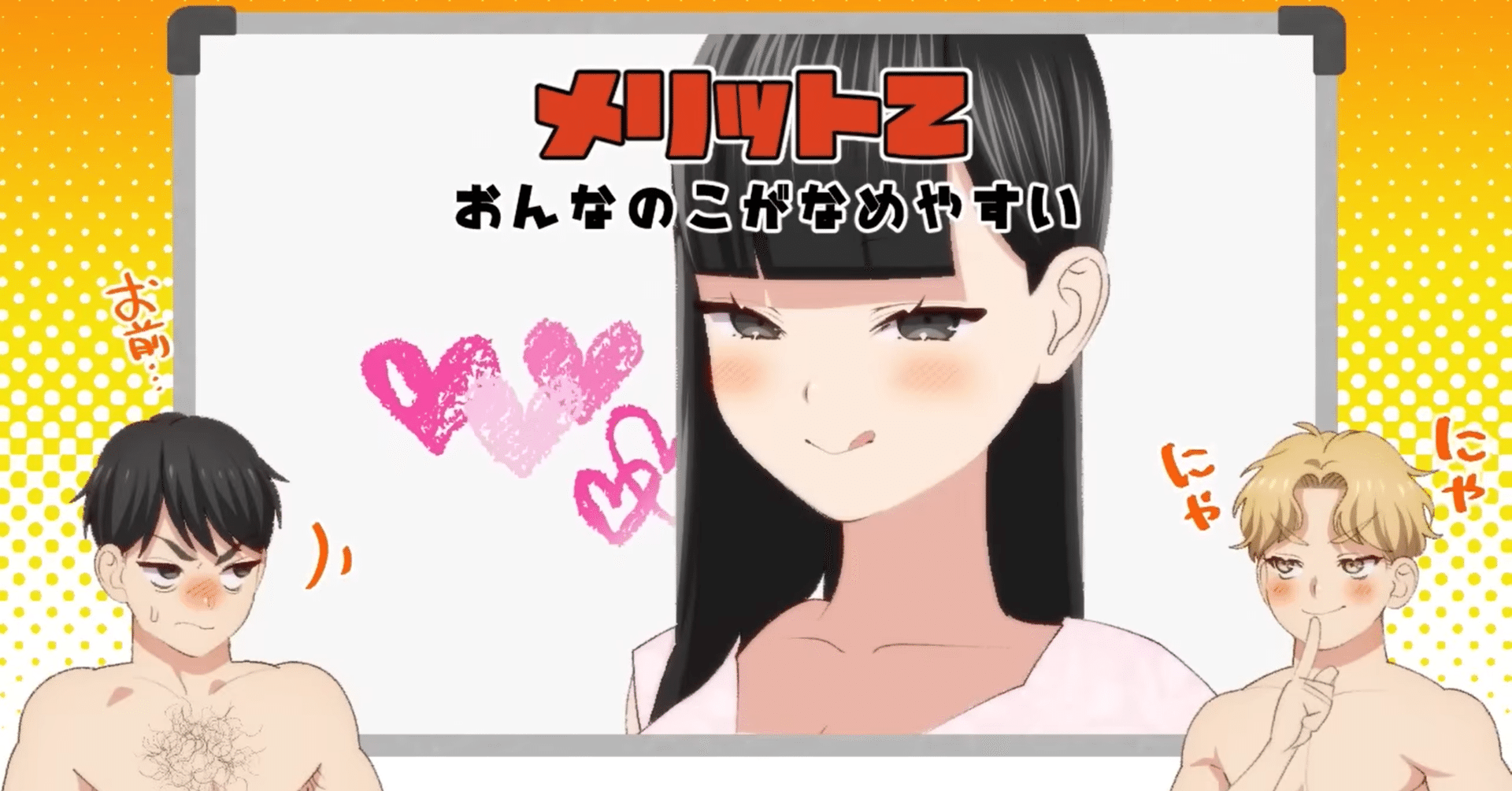 広告振り返り 22年11月 広告を見るやきそば Note