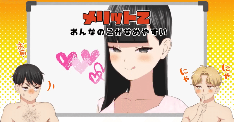月間広告振り返り 22 ザ グランドマフィア 広告を見るやきそば Note