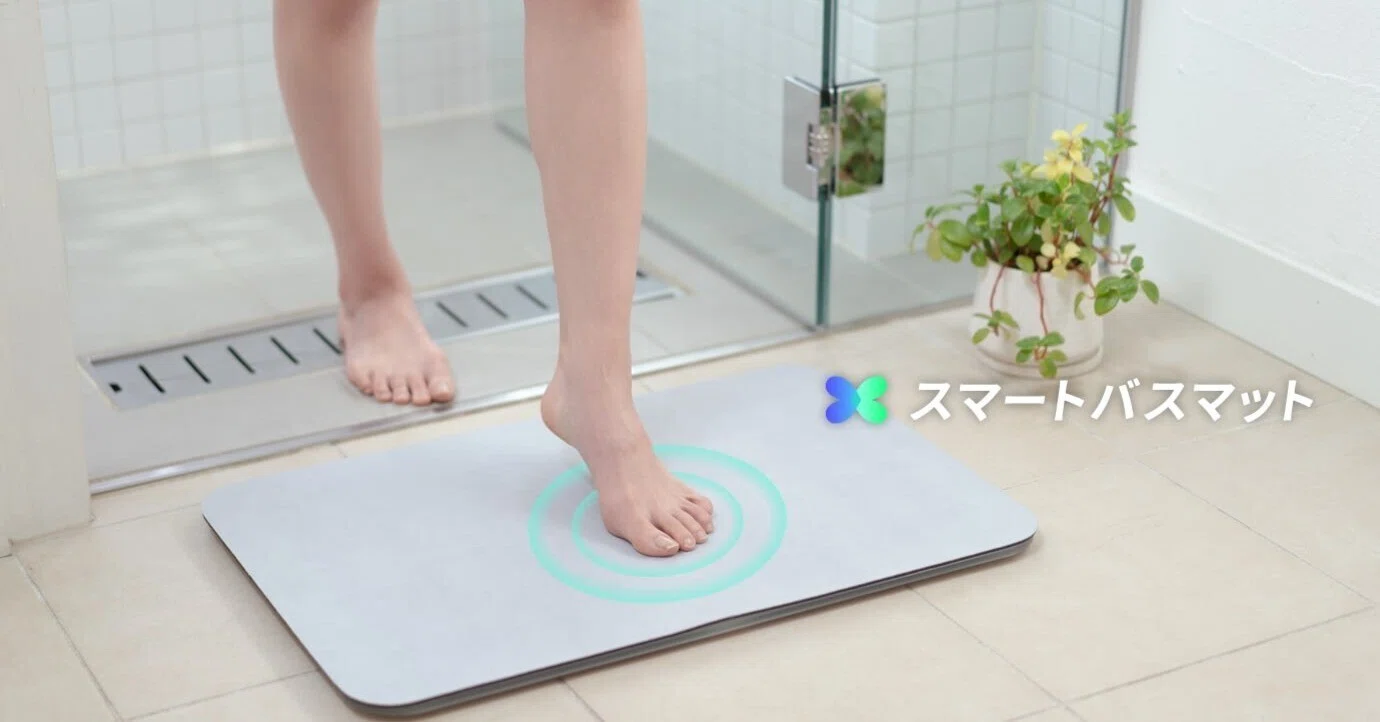 スマートバスマット。アイデアのつくり方、引き算の差異化｜多田 翼