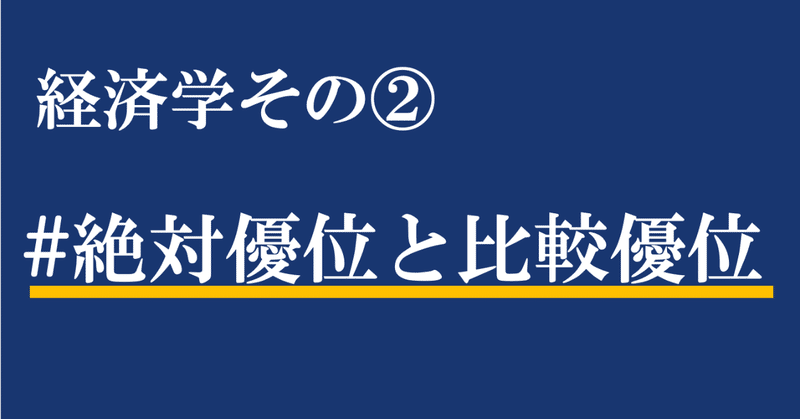 スクリーンショット_2019-01-12_2