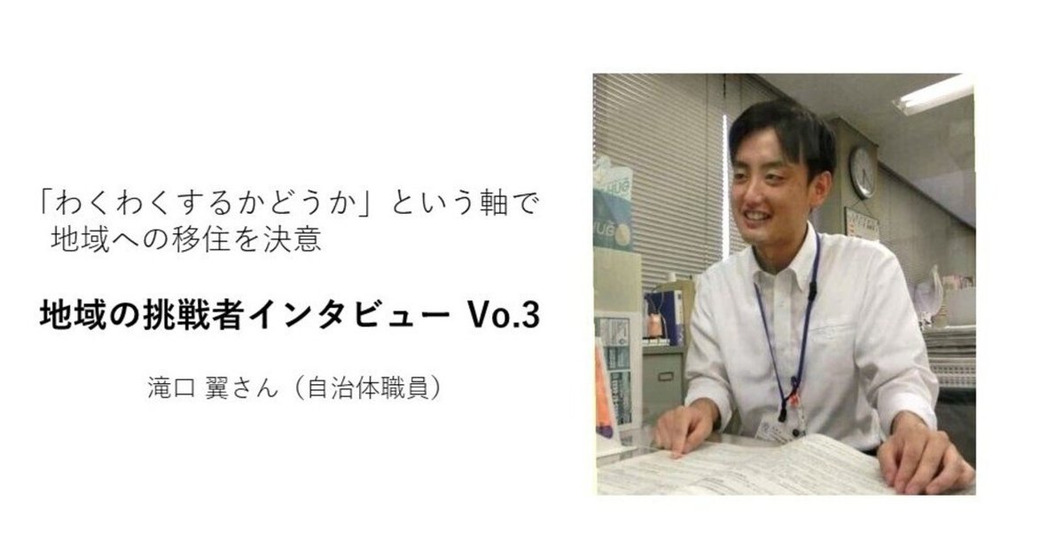 若手芸人パーフェクトカタログ : インタビュー&プロフィールで素顔に超接近! … 若手芸人パーフェクトカタログ―お笑いBOOK インタビュー