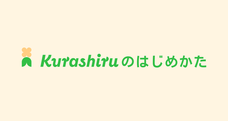 マガジンのカバー画像