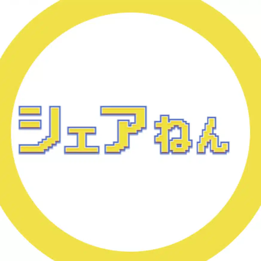 シェアリングエコノミー協会 関西支部