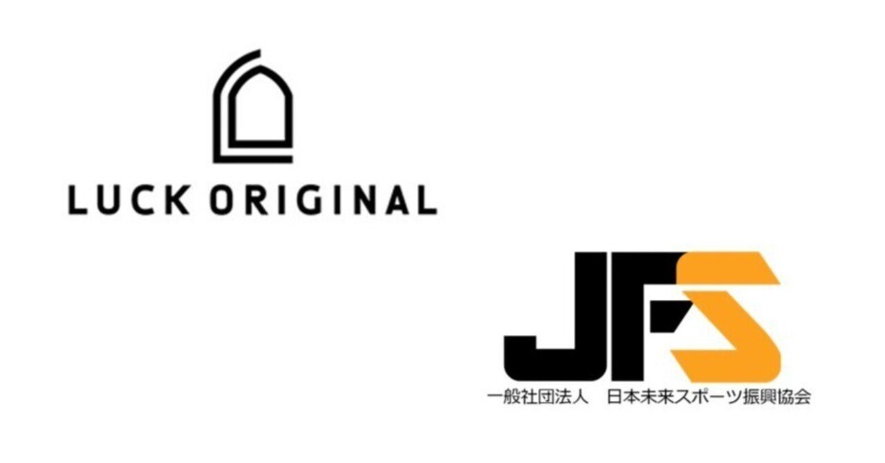 株式会社ラックオリジナル様とスポンサー契約を更新