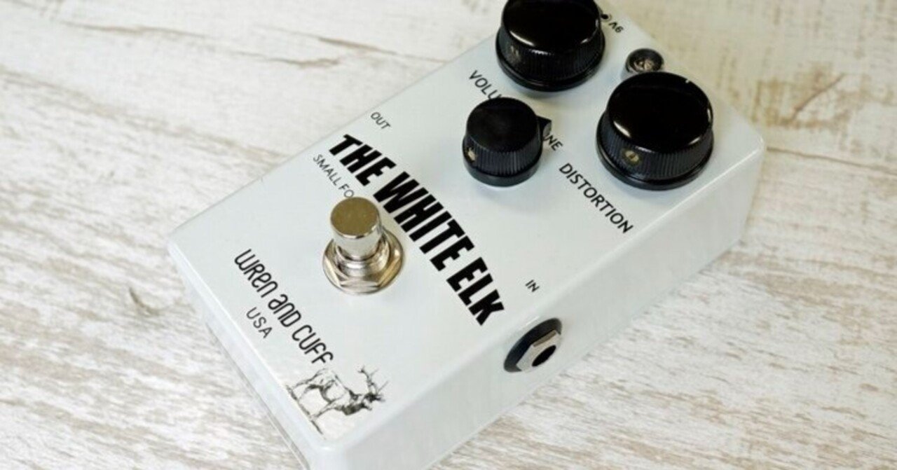 あのホワイトエルクが復活！コンパクトになりました！WREN AND CUFF