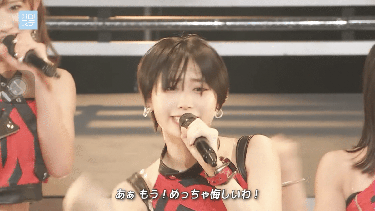 10月6日、アンジュルム 橋迫鈴ちゃん18歳のお誕生日おめでとう