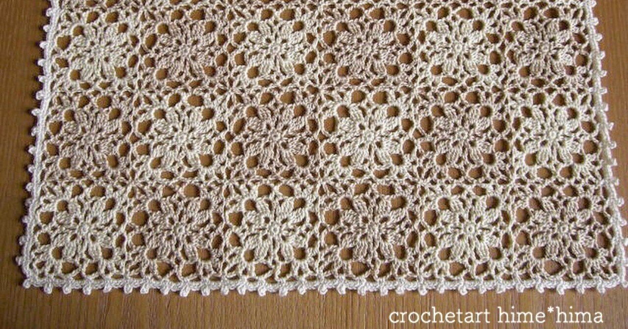 モチーフ繋ぎのドイリー （#note_002）｜hime*hima / レース編みの