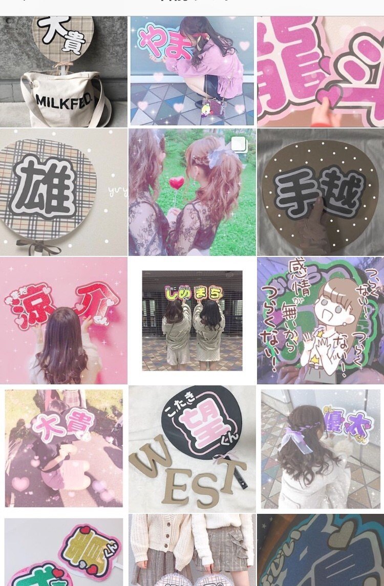 金銭感覚狂った高校生アイドルヲタクの世界 たにかわ氏 Note