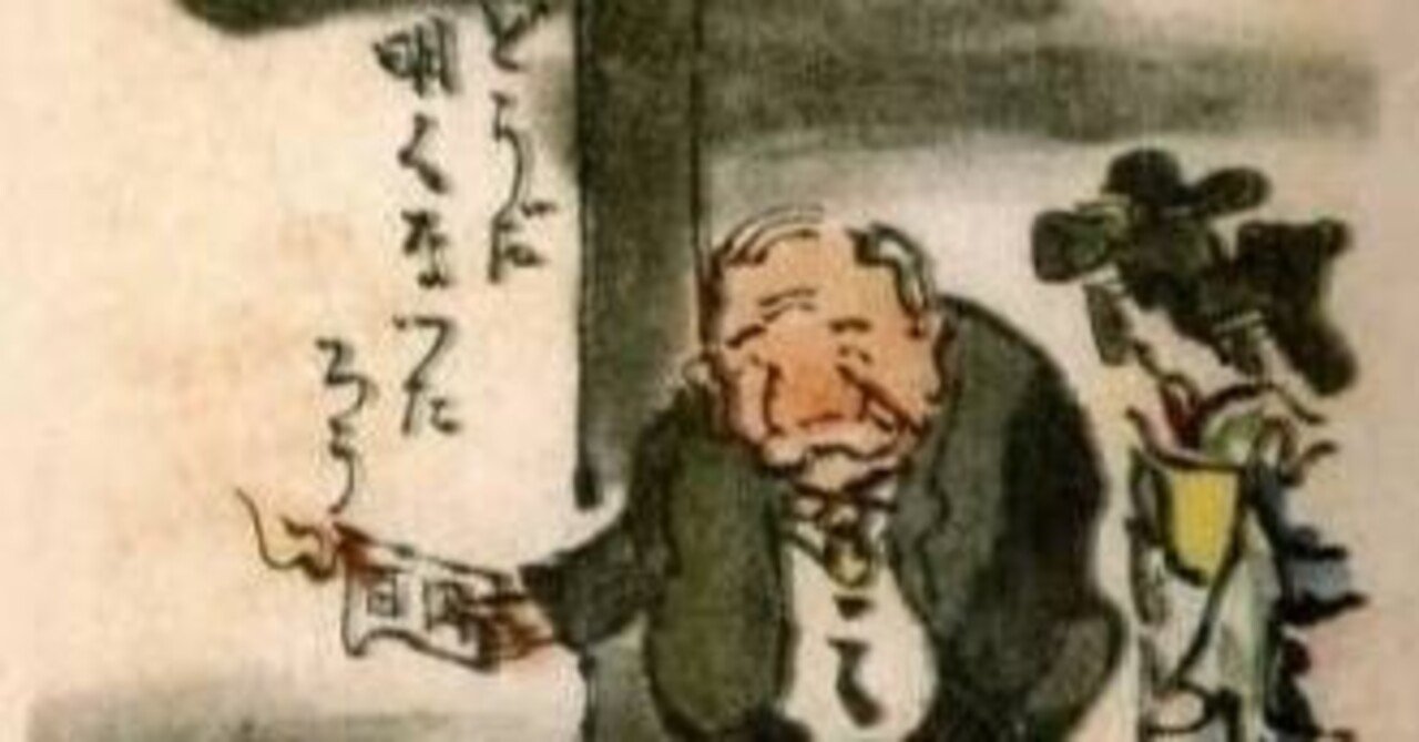 文化資本がない人ほどチャイコフスキーを好む｜Orchestra Fontana