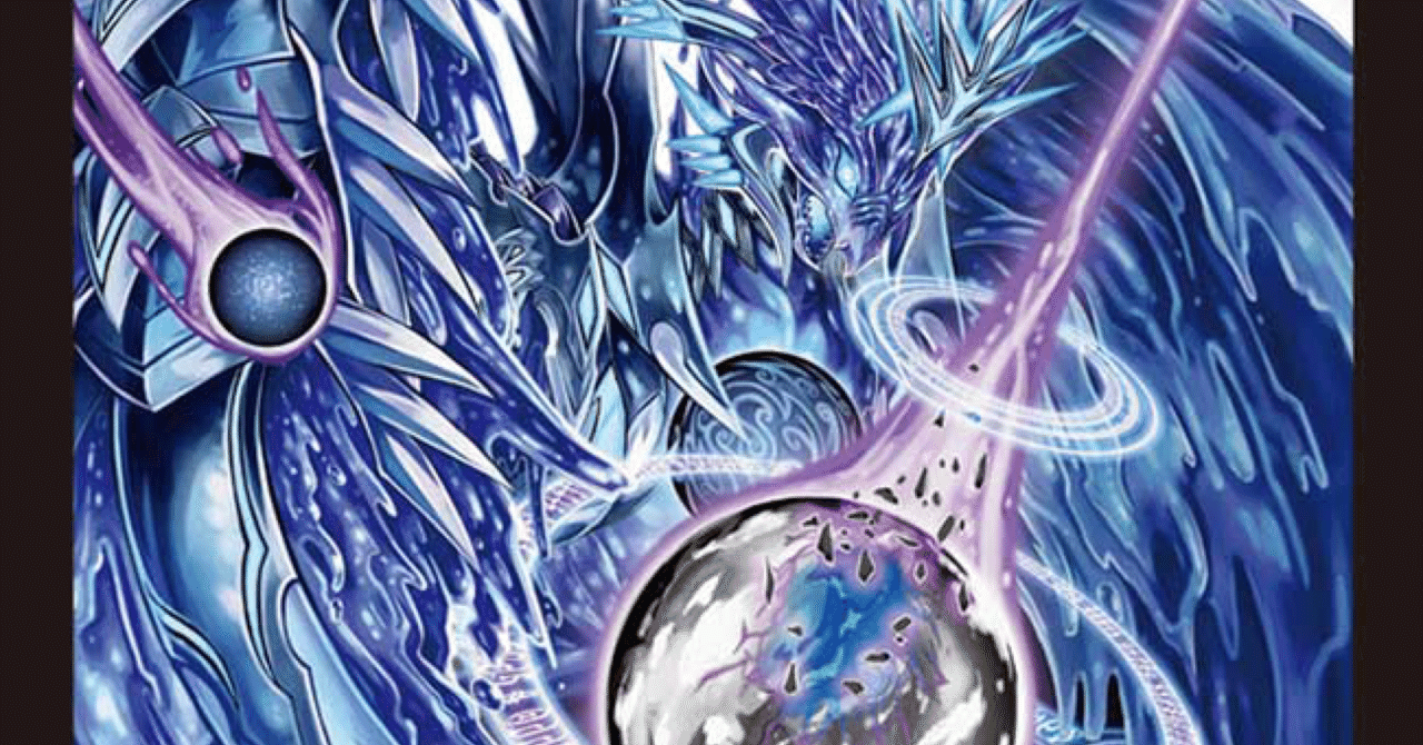 オリジナル新基盤】青魔導具ループ【3位、16位、16位入賞】4/4更新｜礼弥🀩