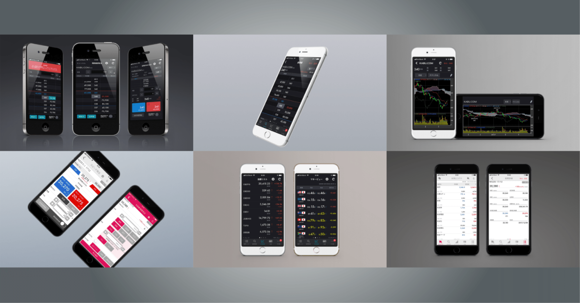 TradeAgentシリーズ｜株式会社トレードワークス