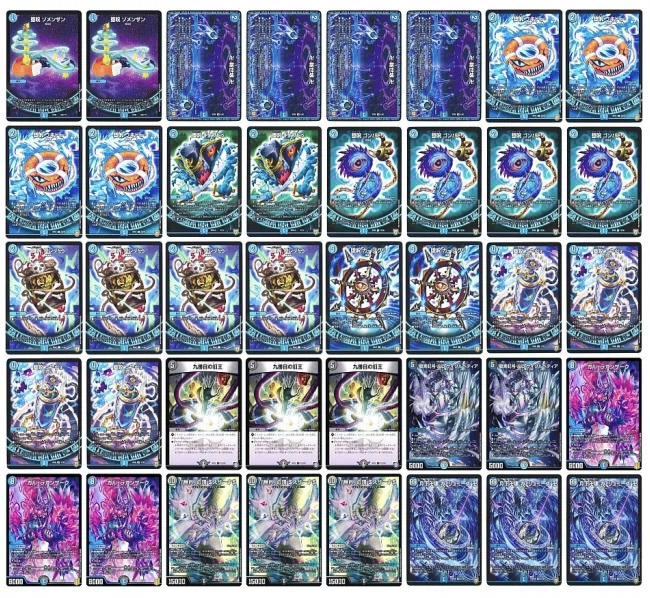 オリジナル新基盤】青魔導具ループ【3位、16位、16位入賞】4/4更新｜礼弥🀩