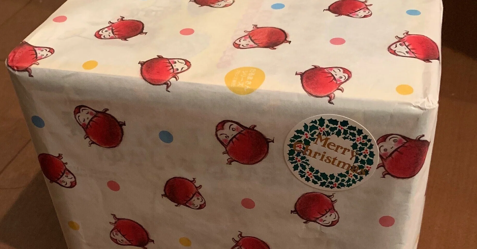 本屋の注文で大失敗 クリスマスの恥ずかしい体験 ゆんち Note 本屋の注文で大失敗 クリスマスの恥ずかしい体験 ゆんち Note