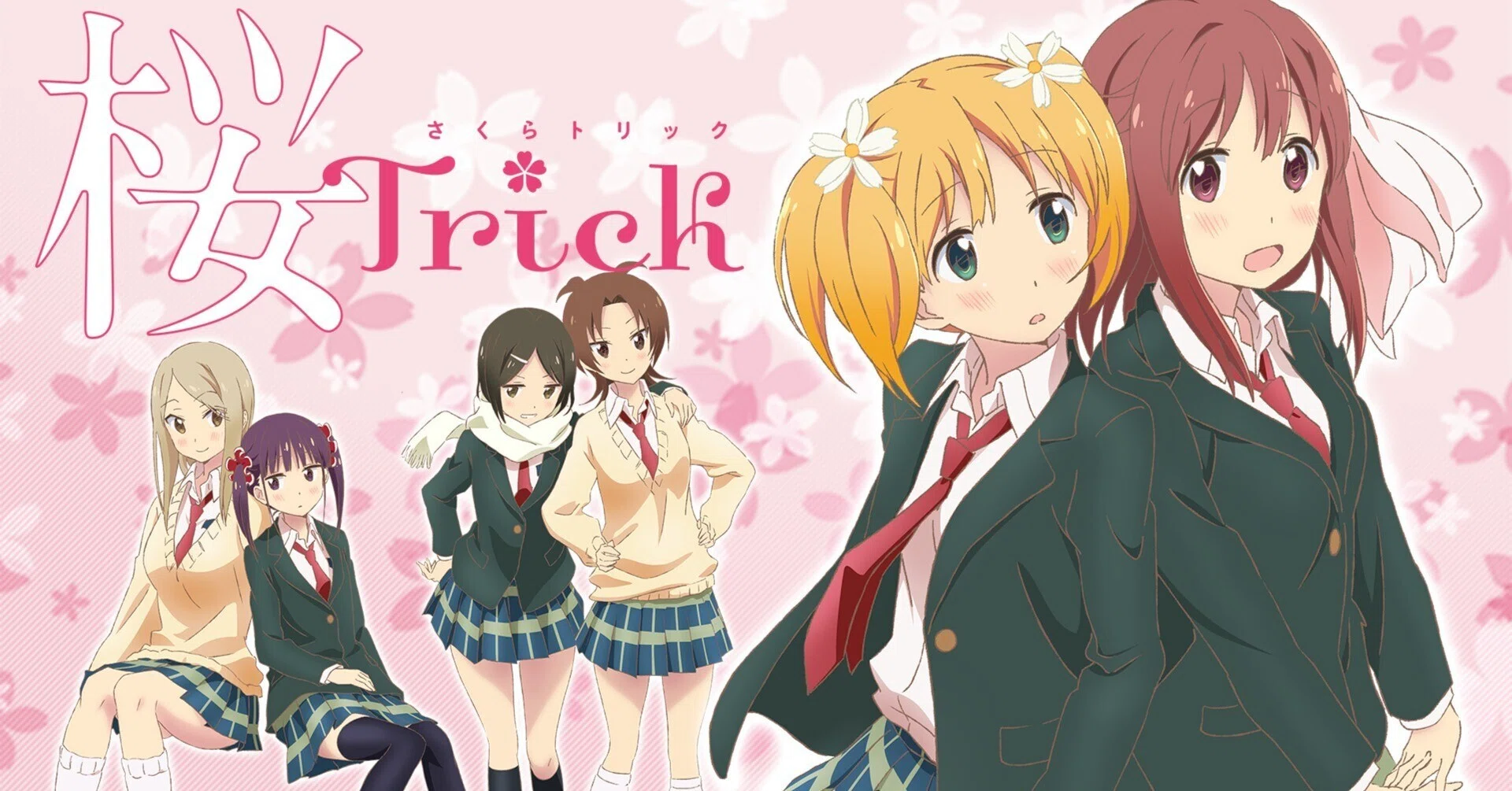桜Trick｜よし@アニメ感想note