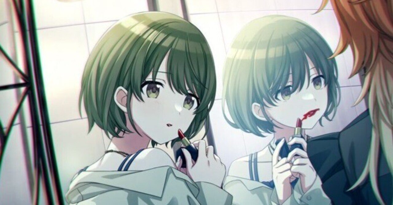 七草にちかには才能が無い！ #STIO2022 発表資料｜J@Q