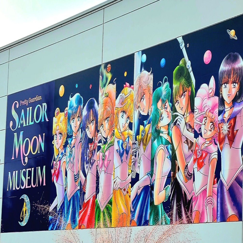 セーラームーンミュージアム アクスタ、缶バッジ、ポストカード