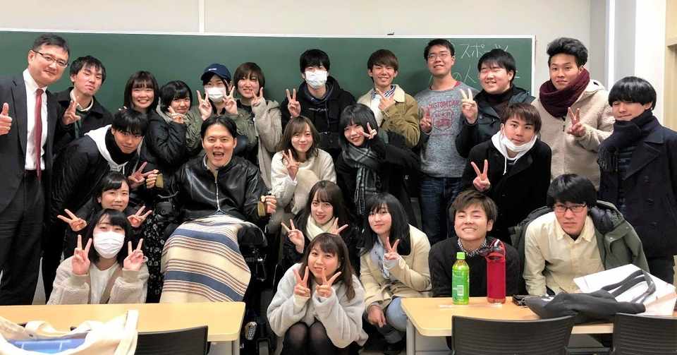 第571回 介護の仕事の魅力とは 特別講義 東洋大学ライフデザイン学部 でぃぐにてぃ Note