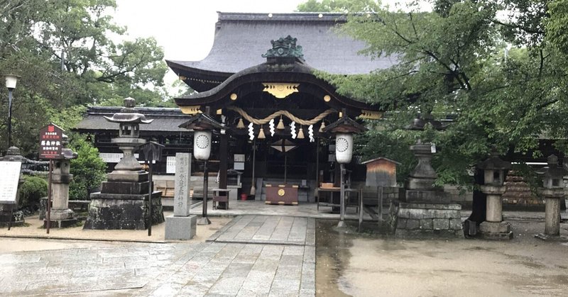 家族旅行で京都行った時に藤森神社行った話