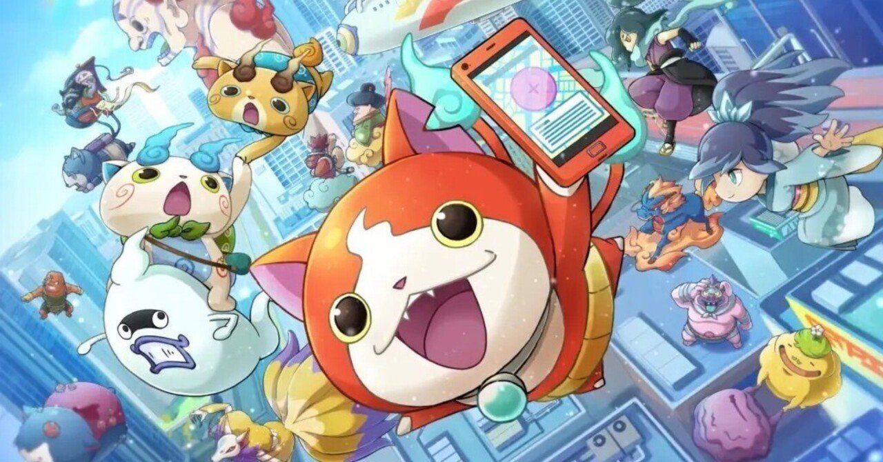 さよなら 妖怪ウォッチ ワールド 最終日のサービス終了の様子をレポート 妖怪ウォッチワールド すずき サービス終了まとめ Note さよなら 妖怪ウォッチ ワールド 最終日のサービス終了の様子をレポート 妖怪ウォッチワールド すずき サービス終了まとめ Note