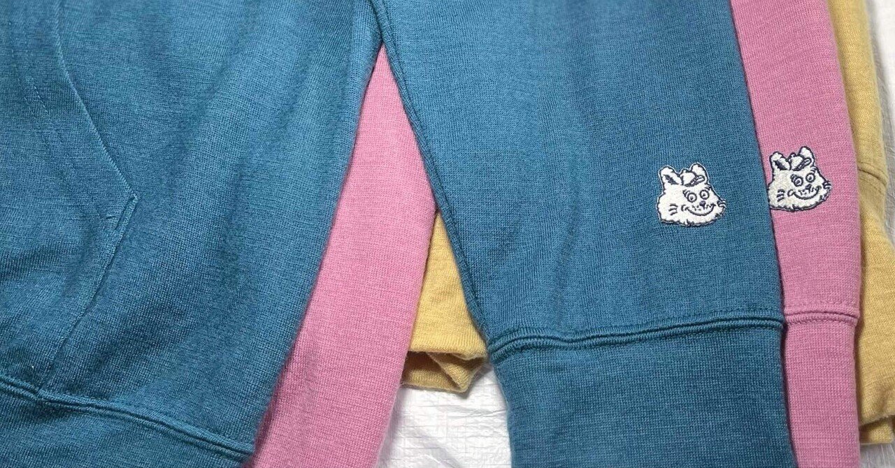 ドリフターズスタンド merino kangaroo crew 山だって行けるし
