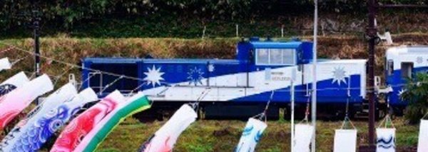 “鉄道専用”SNSアプリ「Railil（レイリル）」公式｜note