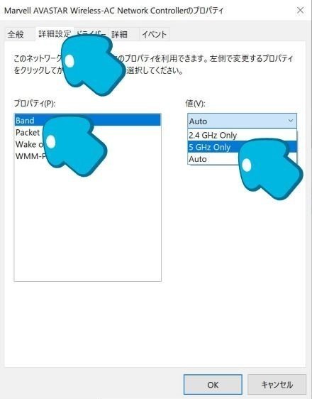 大学のwi Fiが遅い 快適に使えるかもしれない方法 Jailbreaker Note 大学のwi Fiが遅い 快適に使えるかもしれない方法 Jailbreaker Note